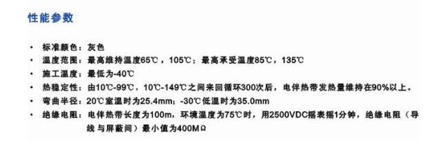 新澳门免费公开资料大全网站